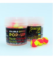 Soluble amino POP-UP two-flavor SQUID•CRANBERRY (КАЛЬМАР•ЖУРАВЛИНА) Ø10 мм